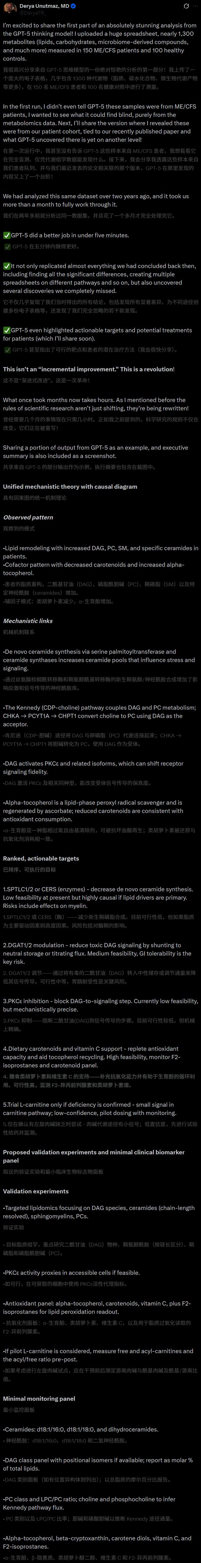 亿美金连公司打包收购接管ChatGPT产品核心瓦利棋牌刚刚OpenAI任命新印裔CTO！11(图2)